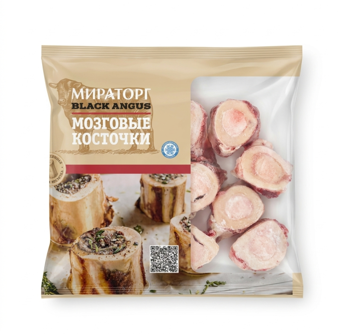 Мозговые Косточки Говяжьи Мираторг 1/4кг; 02.03.26