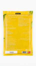 (1кг) Маракуйя с/к 1/10шт; 01.01.25-31.01.25