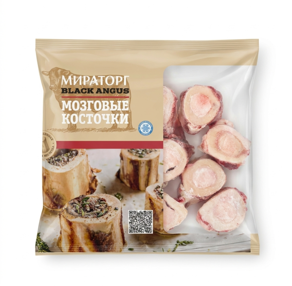 Мозговые Косточки Говяжьи Мираторг 1/4кг; 02.03.26